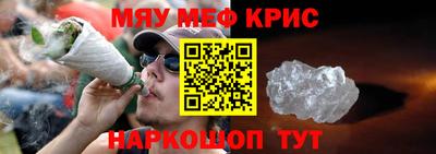 МДМА Заводоуковск
