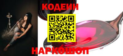 марихуана Заволжье