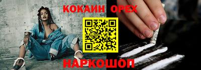марихуана Заволжье