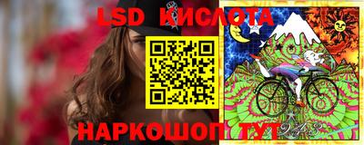 марихуана Заволжье