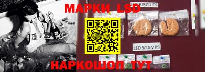 МДМА Заводоуковск