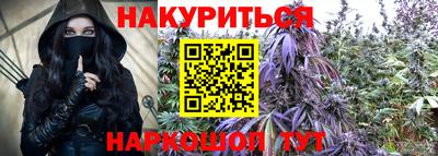 МДМА Заводоуковск