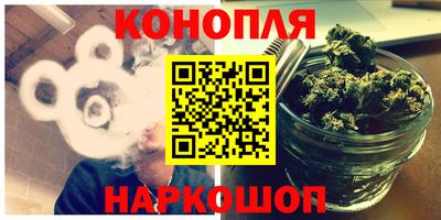 МДМА Заводоуковск