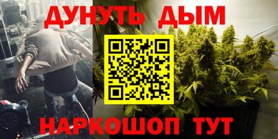 МДМА Усть-Джегута
