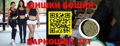 МДМА Заводоуковск