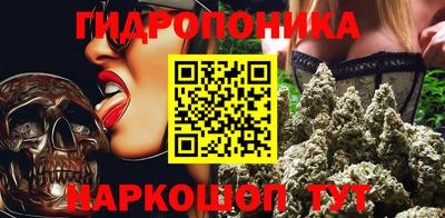 МДМА Заводоуковск