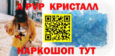 марихуана Заволжье