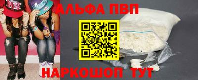 МДМА Заводоуковск
