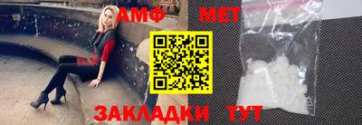 марихуана Заволжье
