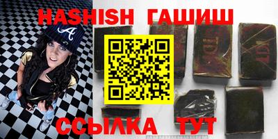 МДМА Заводоуковск