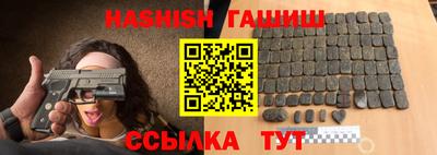 МДМА Заводоуковск