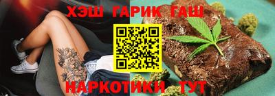 МДМА Заводоуковск