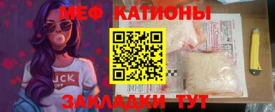 МДМА Заводоуковск