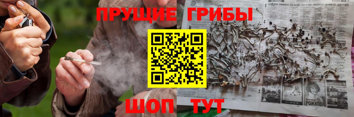  КОКАИН Миллерово